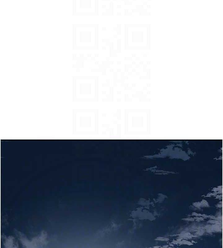 花容湿色:取花点第69話-深夜密會男僕