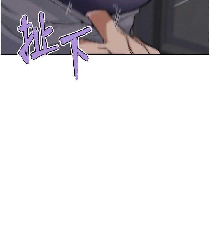 G斗吧!真人肉搏王第18話-與小王在客廳偷情