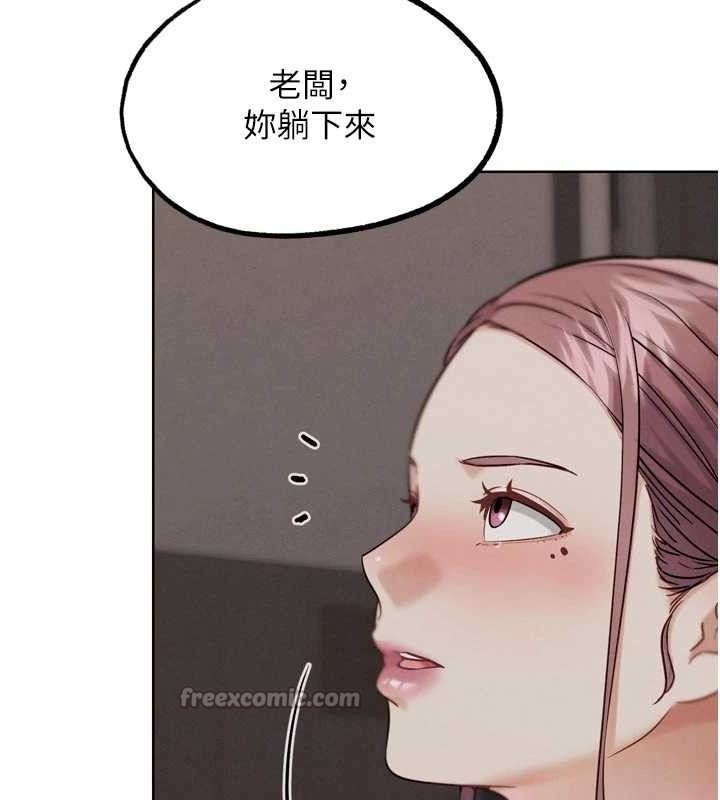 G斗吧!真人肉搏王第18話-與小王在客廳偷情