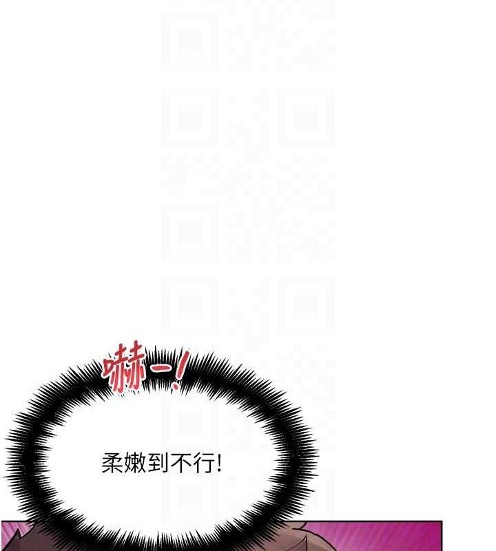 G斗吧!真人肉搏王第18話-與小王在客廳偷情