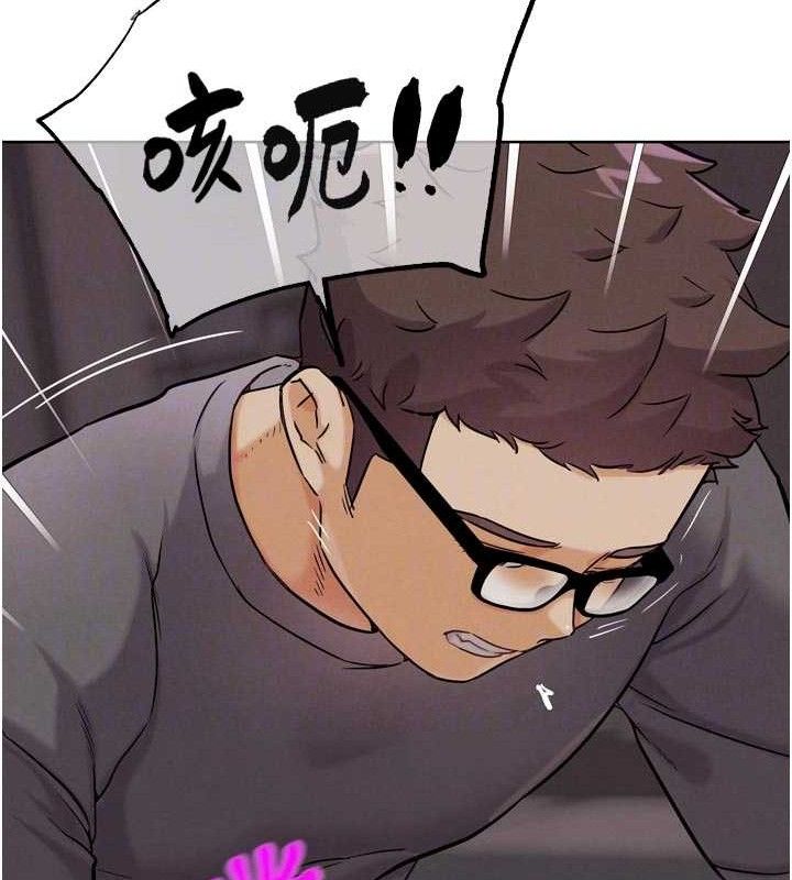 G斗吧!真人肉搏王第18話-與小王在客廳偷情