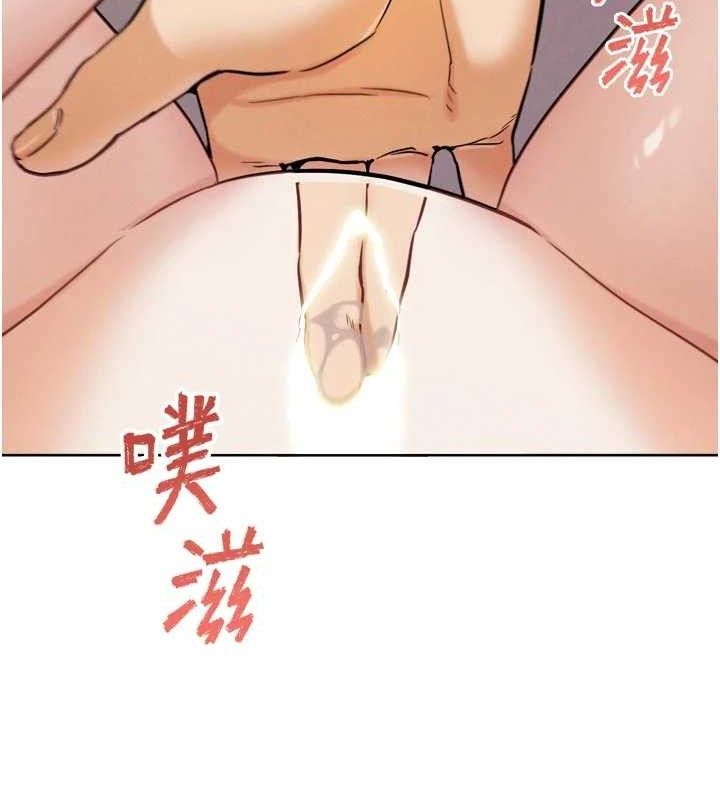 G斗吧!真人肉搏王第18話-與小王在客廳偷情