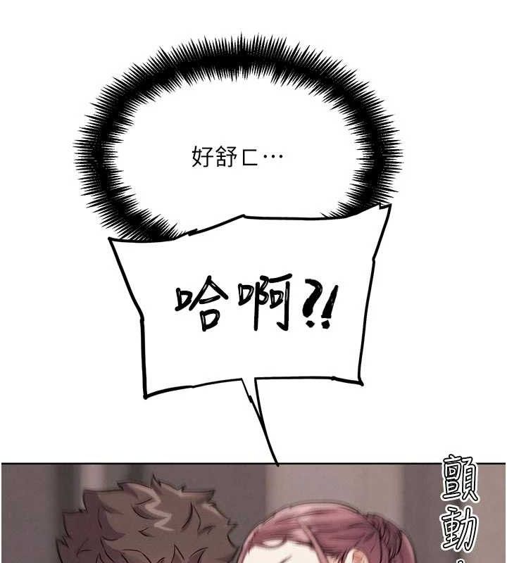 G斗吧!真人肉搏王第18話-與小王在客廳偷情