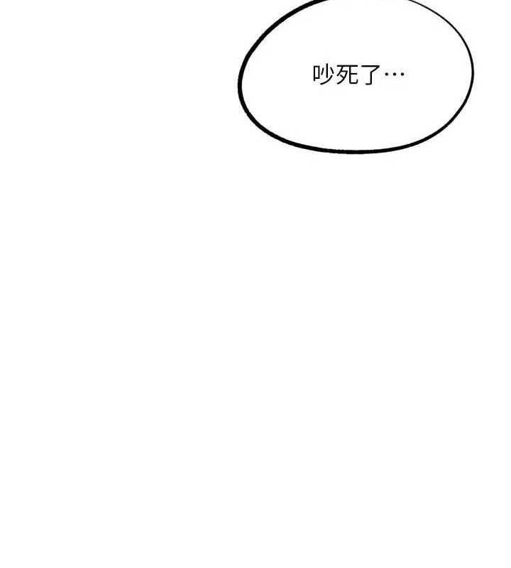 G斗吧!真人肉搏王第18話-與小王在客廳偷情