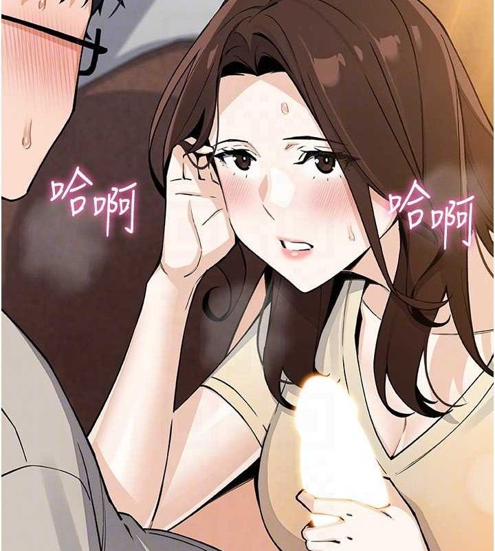 我的掌上明珠第25話-夢中情人出現在眼前