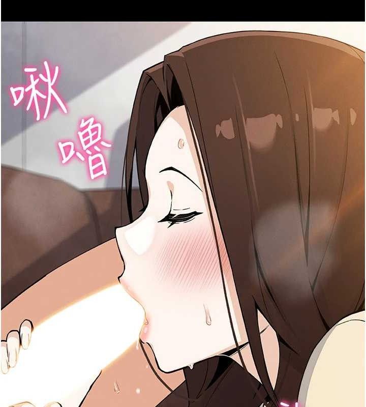 我的掌上明珠第25話-夢中情人出現在眼前