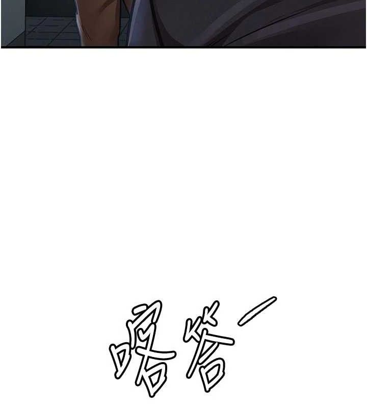 衣錦還鄉第12話-被成熟的阿姨給榨乾