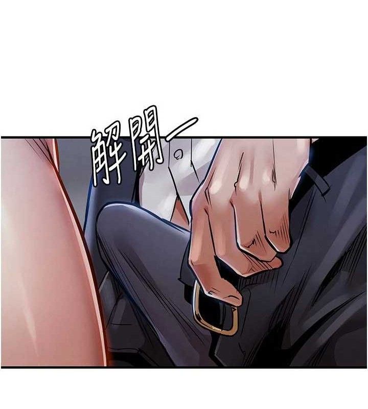 衣锦还乡第12話-被成熟的阿姨給榨乾