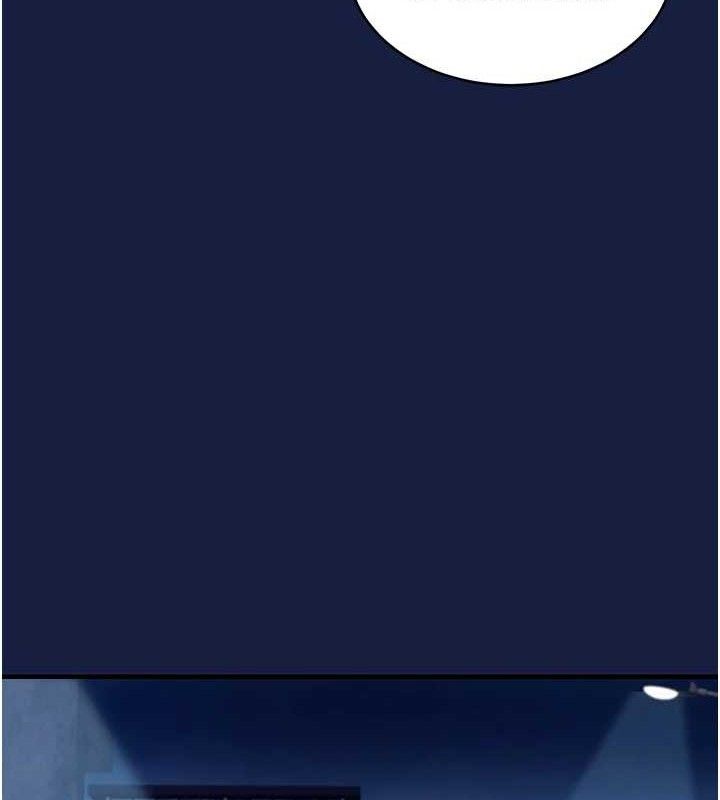 衣锦还乡第12話-被成熟的阿姨給榨乾