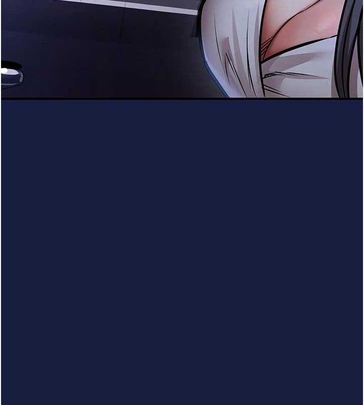 衣锦还乡第12話-被成熟的阿姨給榨乾