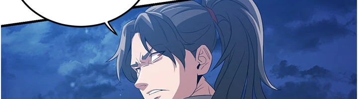 炼慾:色魔再临第1话-武林高手变成春画家