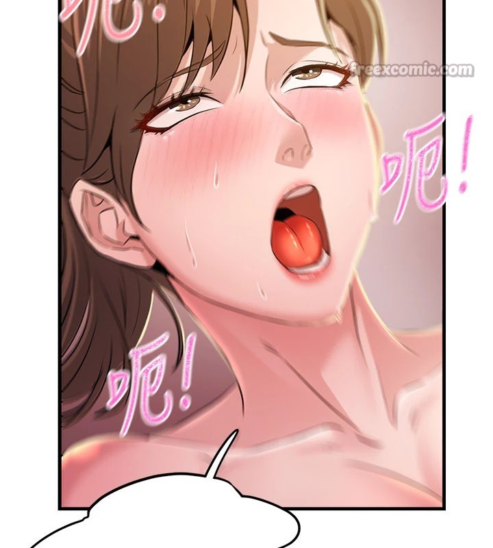 炼慾:色魔再临第1话-武林高手变成春画家