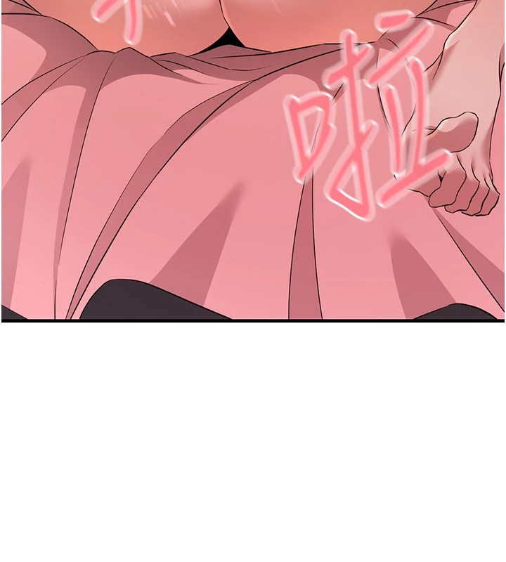 炼慾:色魔再临第1话-武林高手变成春画家