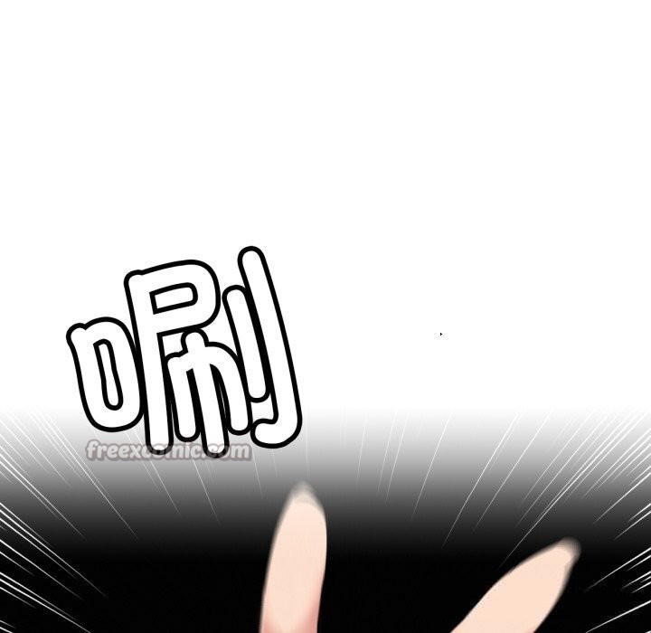 屋檐下的光第91話