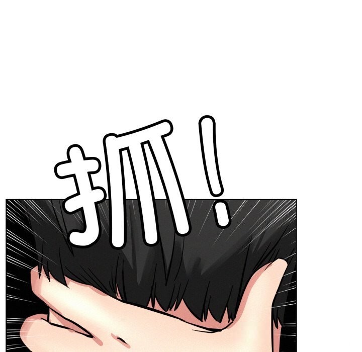 屋檐下的光第91話