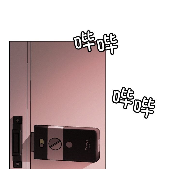 屋檐下的光第91話