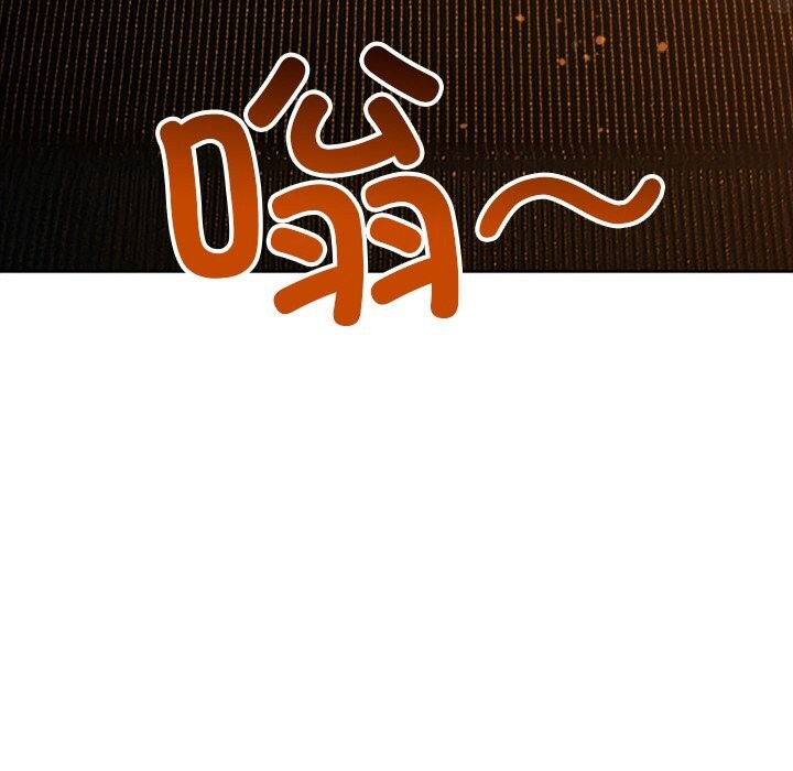 难缠小恶女第270話