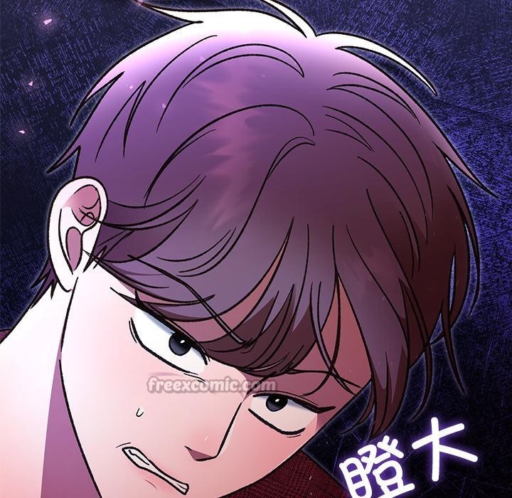 婚姻束缚第49話