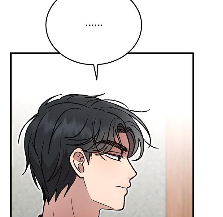 婚姻束缚第49話