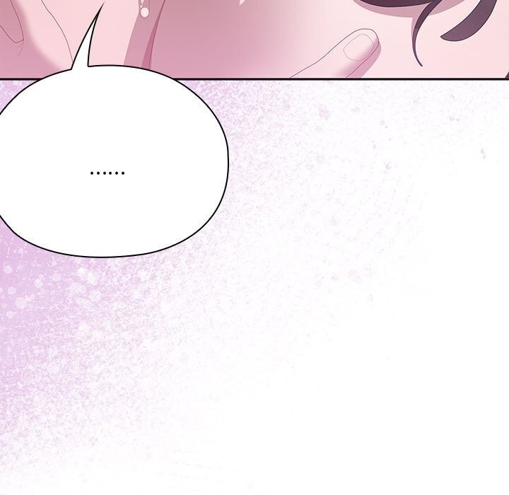 大企业里的小秘密第53話