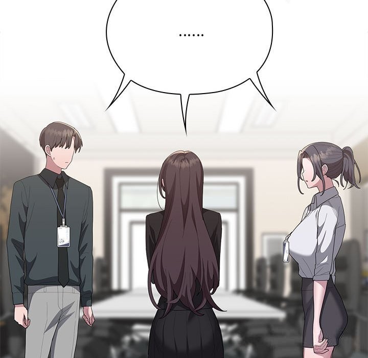 大企业里的小秘密第53話