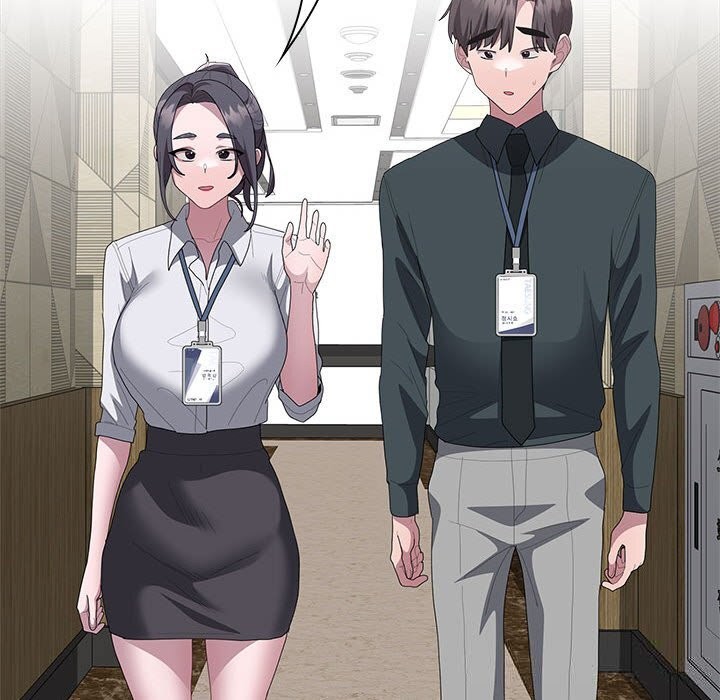 大企业里的小秘密第53話