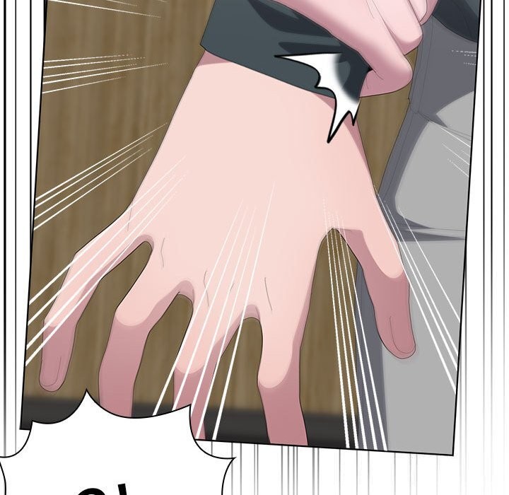 大企业里的小秘密第53話