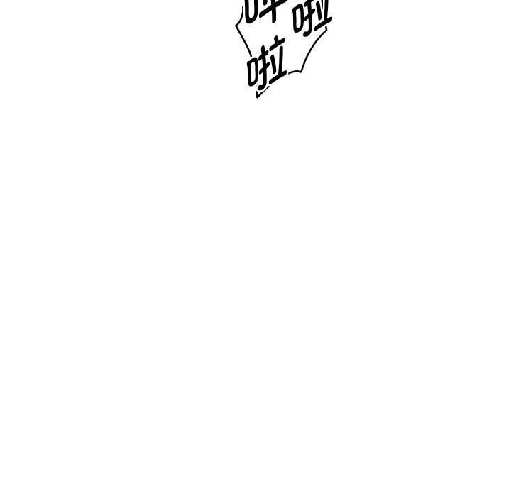 重生之长枪无敌第72話