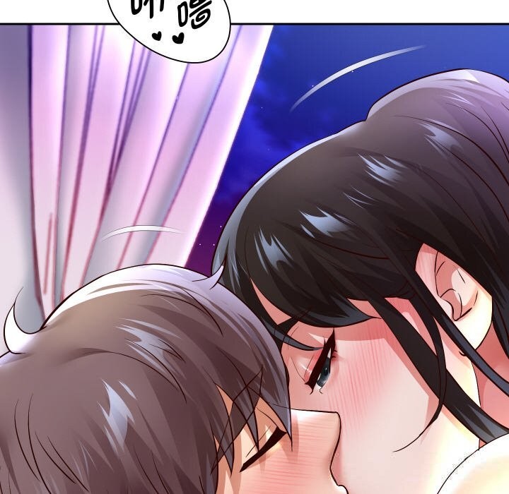 重生之长枪无敌第72話