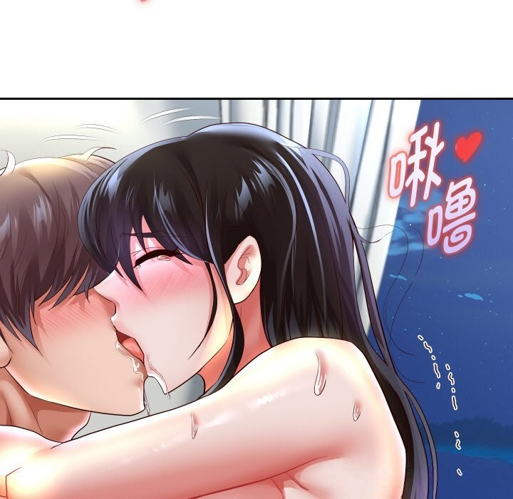 重生之长枪无敌第72話