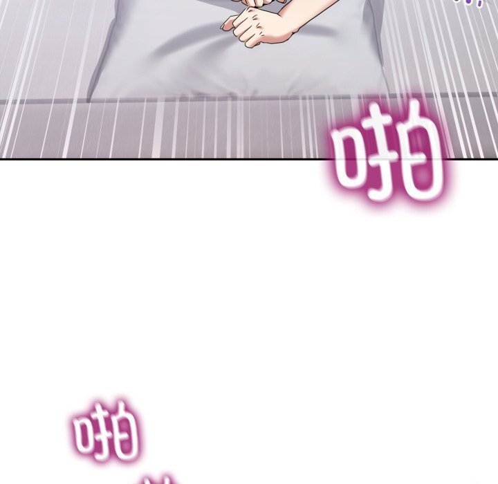 男人止步第22話