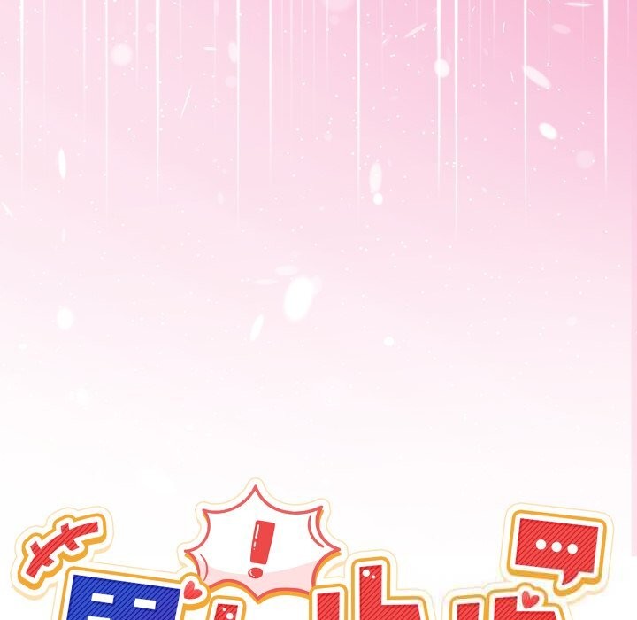 男人止步第22話