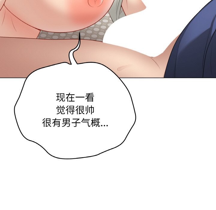 最后的冲刺第28話