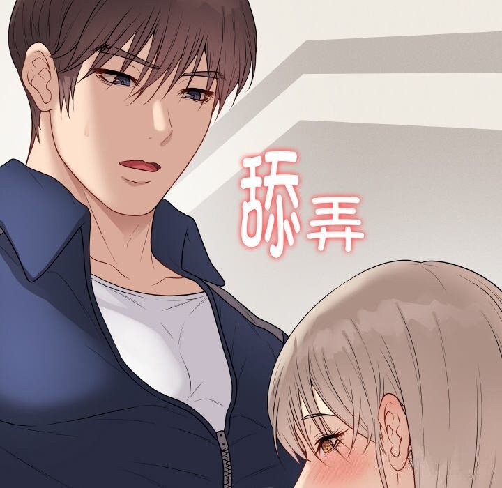 最后的冲刺第28話