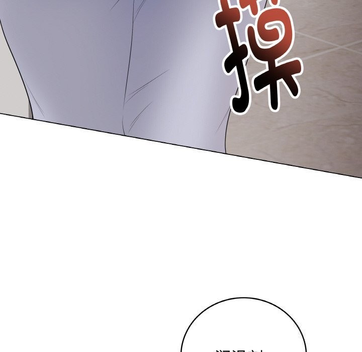 最后的冲刺第28話