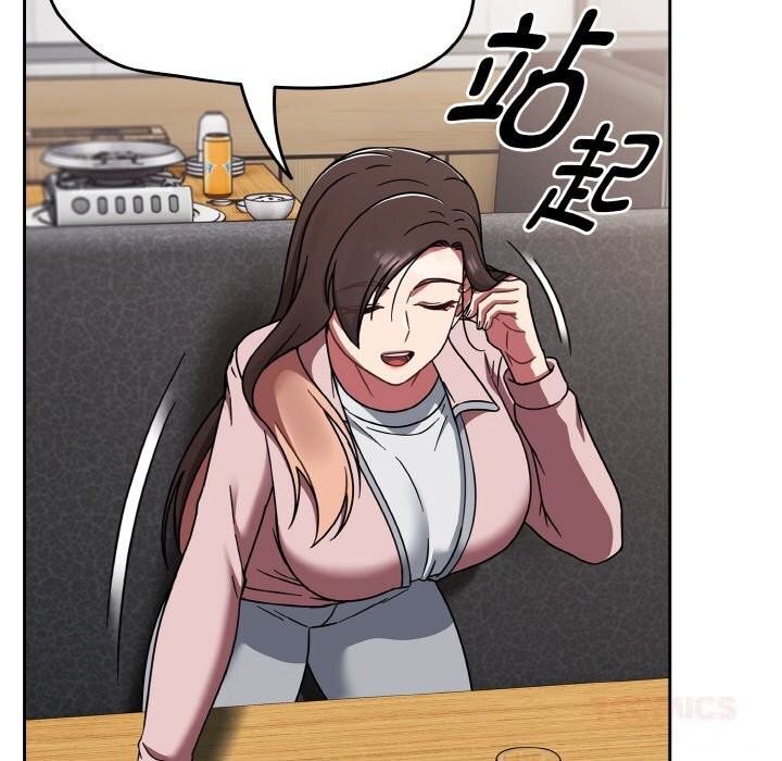 热情拳击馆第39話