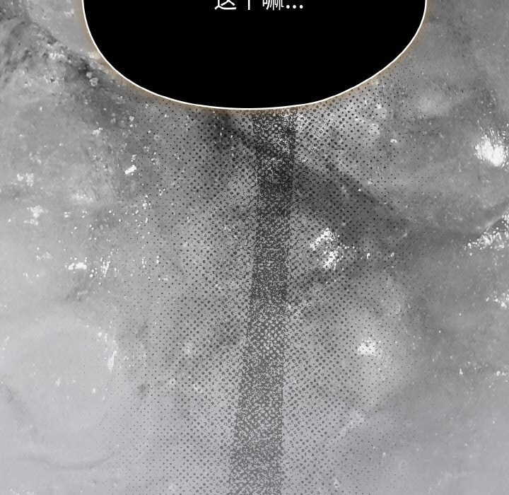 热情拳击馆第39話