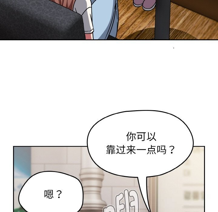 热情拳击馆第39話