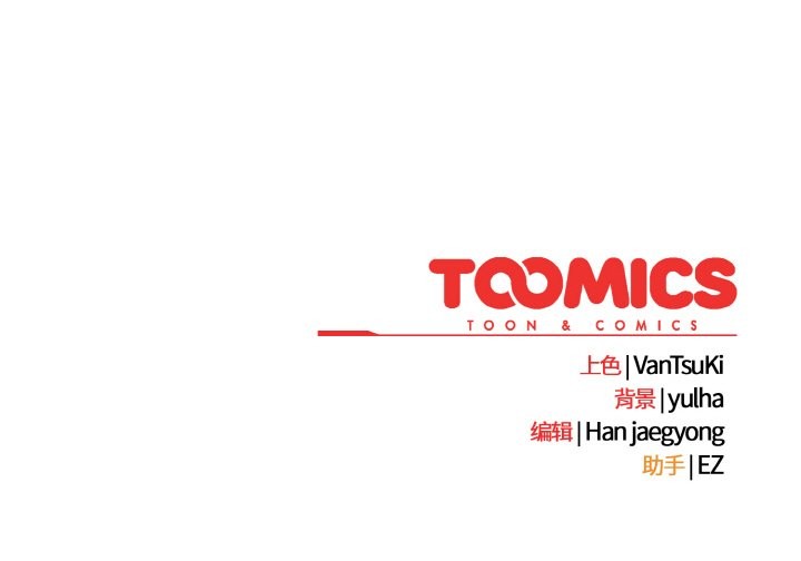 热情拳击馆第39話