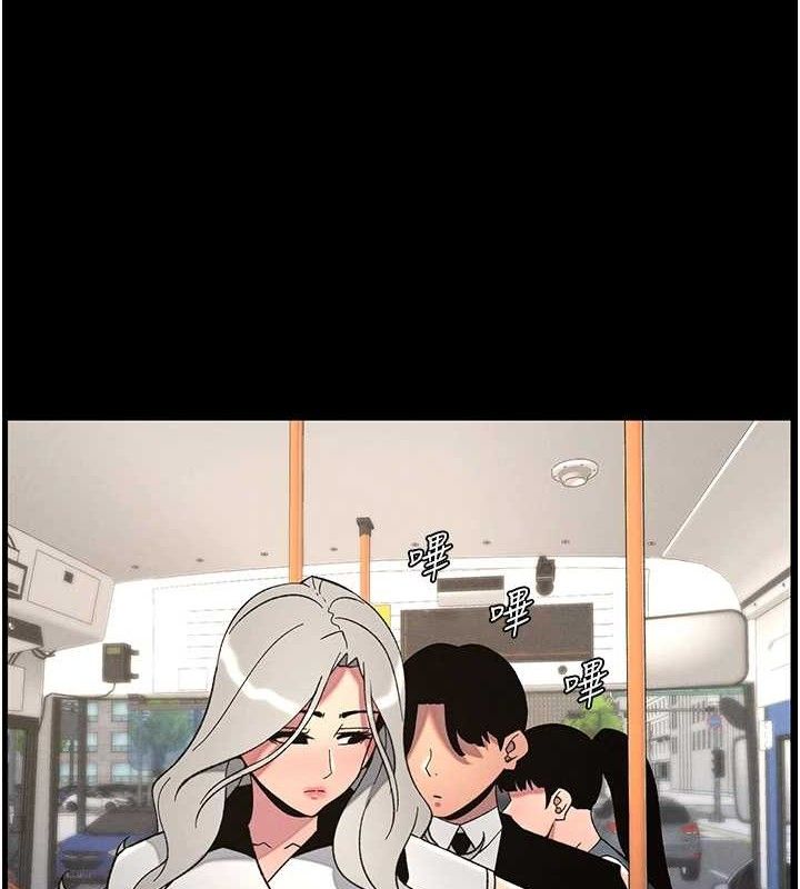 兄妹的秘密授课第75話-跟斬男女交纏一整夜