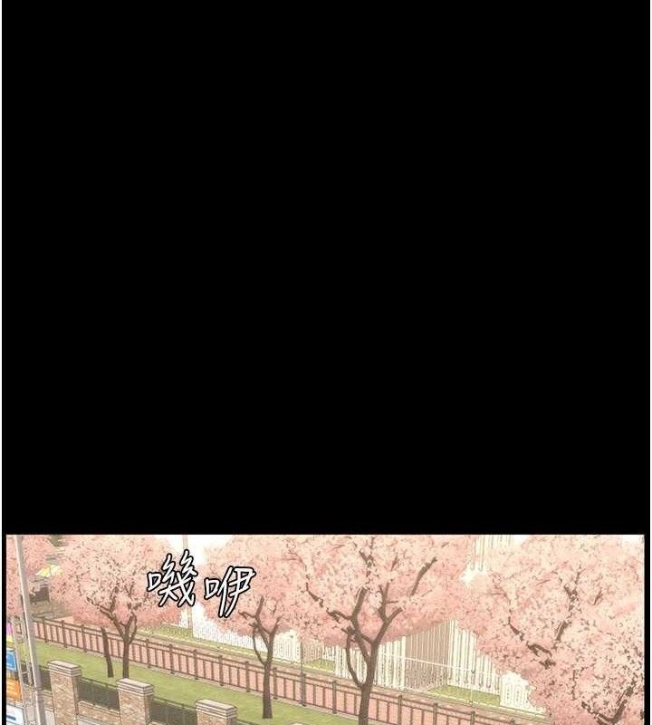 兄妹的秘密授课第75話-跟斬男女交纏一整夜