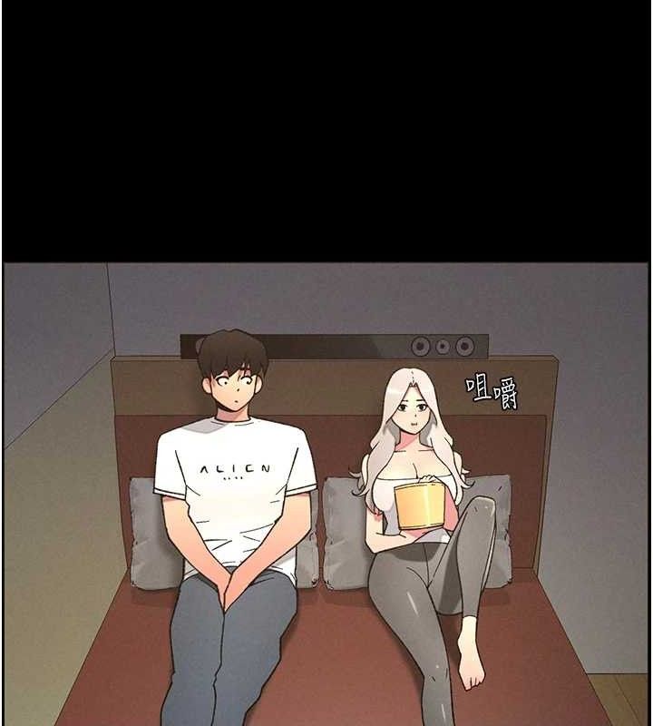 兄妹的秘密授课第75話-跟斬男女交纏一整夜