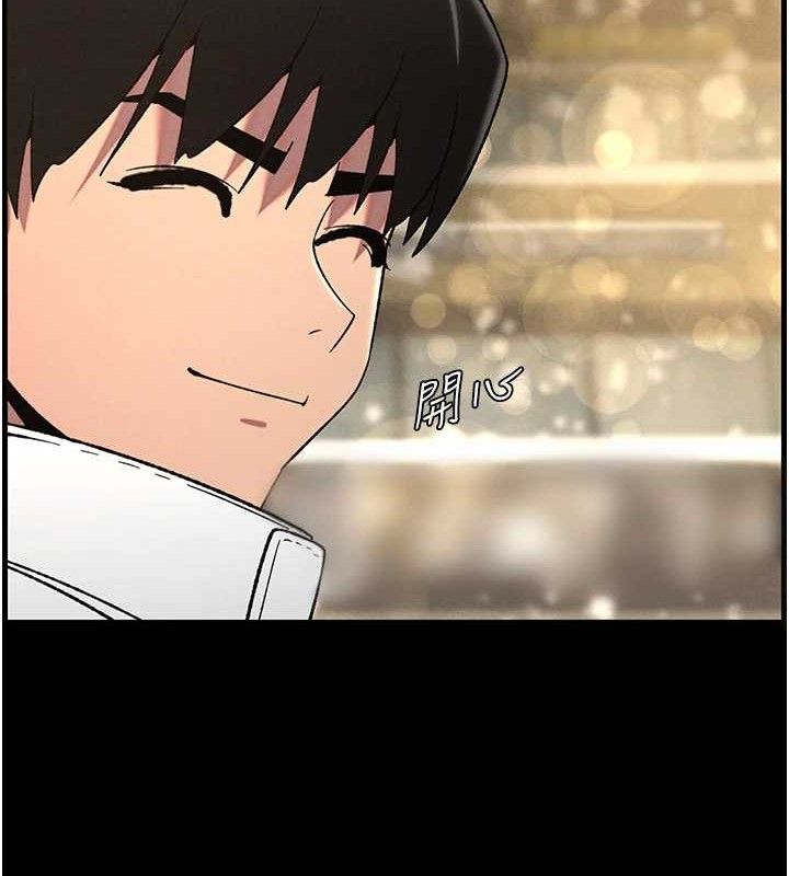 兄妹的秘密授课第75話-跟斬男女交纏一整夜