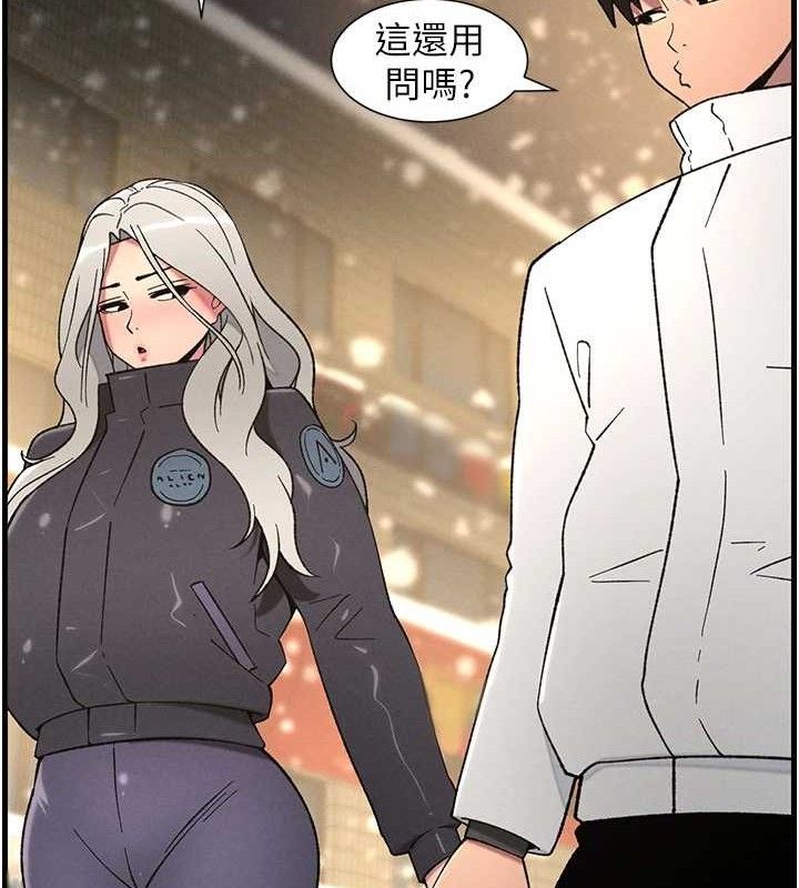 兄妹的秘密授课第75話-跟斬男女交纏一整夜