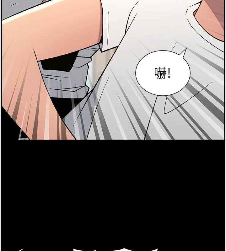 兄妹的秘密授课第75話-跟斬男女交纏一整夜