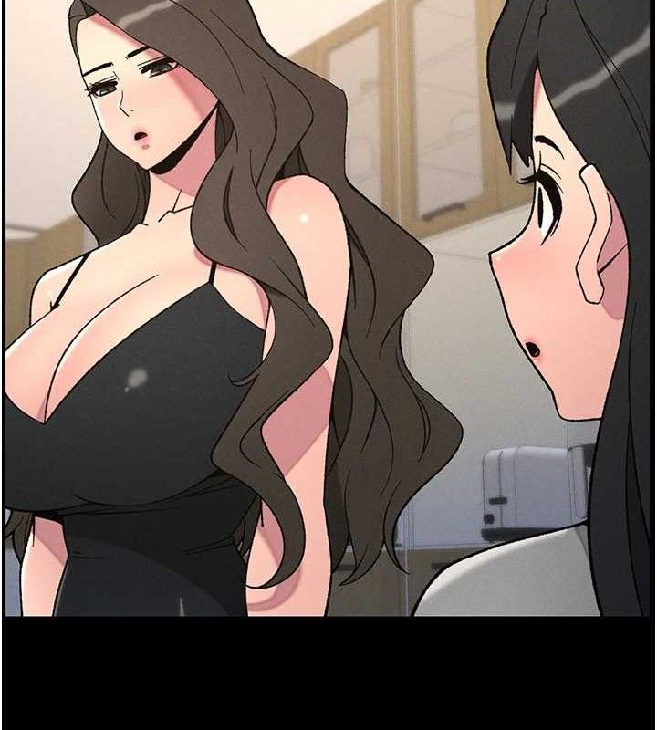 兄妹的秘密授课第75話-跟斬男女交纏一整夜