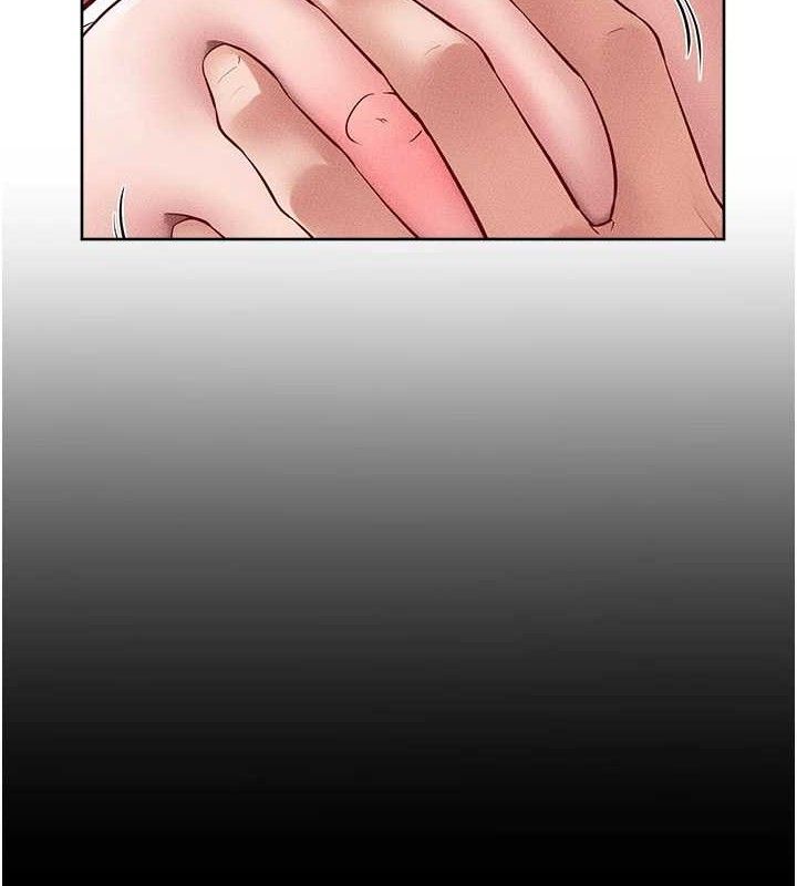 继母与继姐第88話-黑暗令感官更加敏感