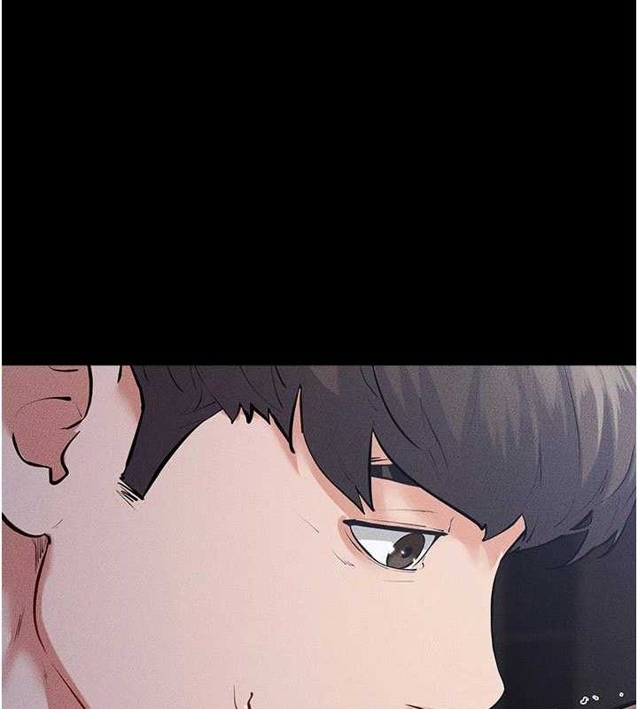 继母与继姐第88話-黑暗令感官更加敏感