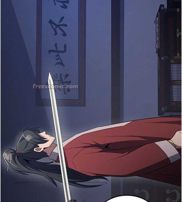 炼慾:色魔再临第2話-出版社長的賣身契