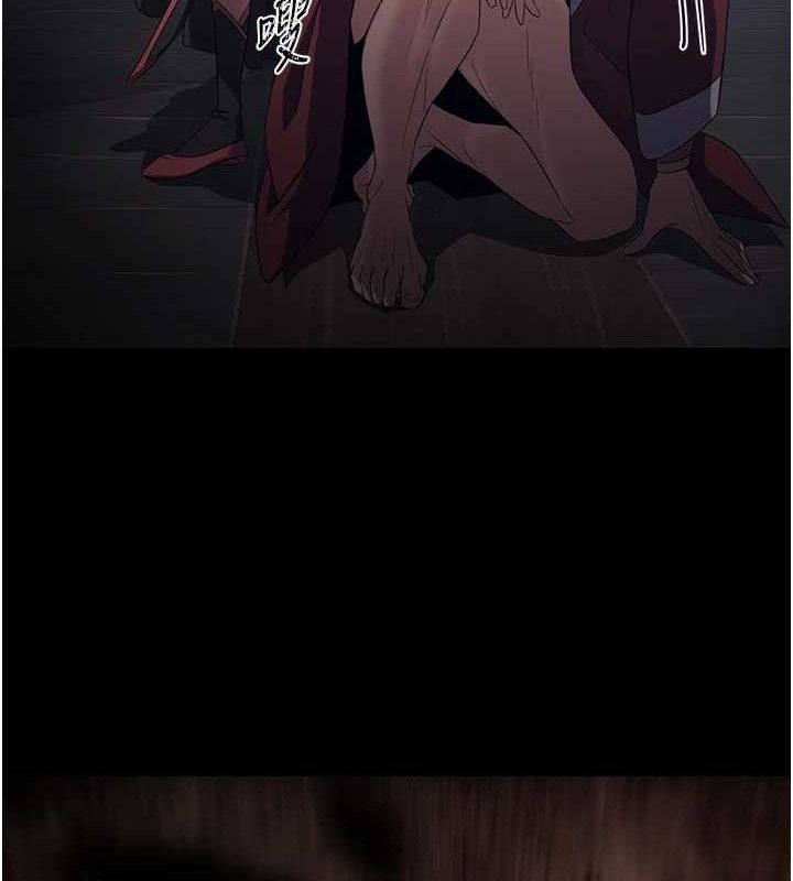 炼慾:色魔再临第2話-出版社長的賣身契